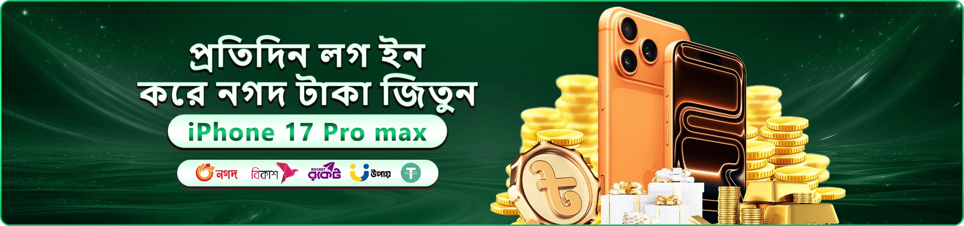 333ok app apk স্বাগতম বোনাস