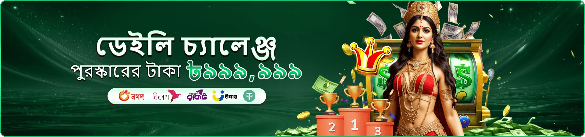333ok app apk স্লট গেম টুর্নামেন্ট